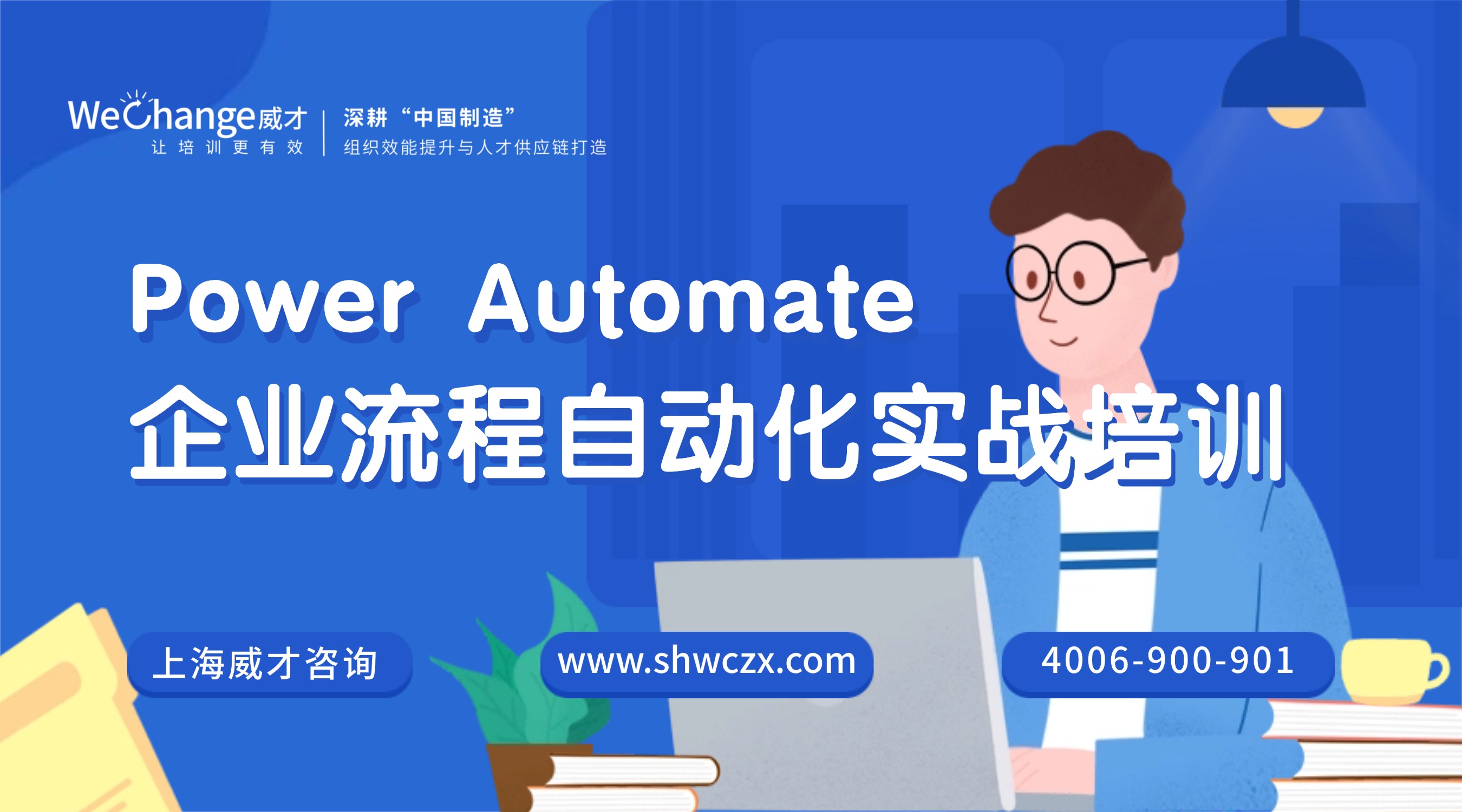 解決方案